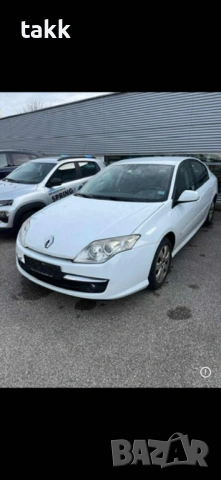Renault Laguna 3 на части 1.5 дци 81кв 110кс.