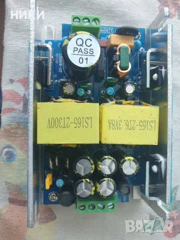 продавам импулсно захранване за лампов усилвател, снимка 3 - Друга електроника - 51214902