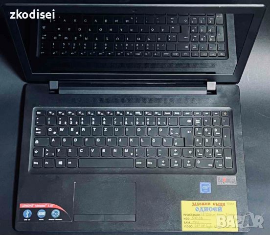 Лаптоп Lenovo ideapad 110-15IBR, снимка 2 - Лаптопи за работа - 39335623