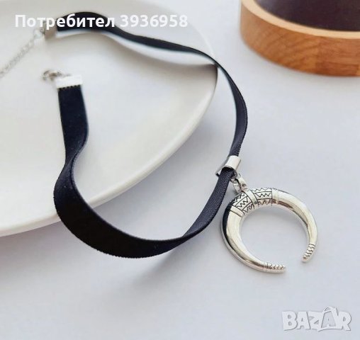 Дамско колие с луна, снимка 2 - Колиета, медальони, синджири - 43687012