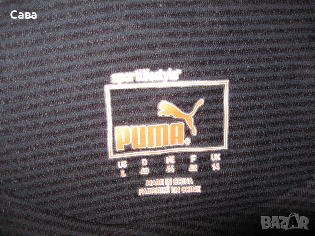 Тениска PUMA  дамска,Л, снимка 1 - Спортни екипи - 33420336