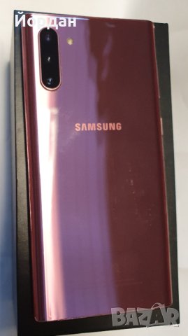 Samsung Note 10 256GB