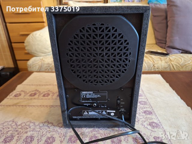 Активен буфер Медион, снимка 5 - Тонколони - 43528172