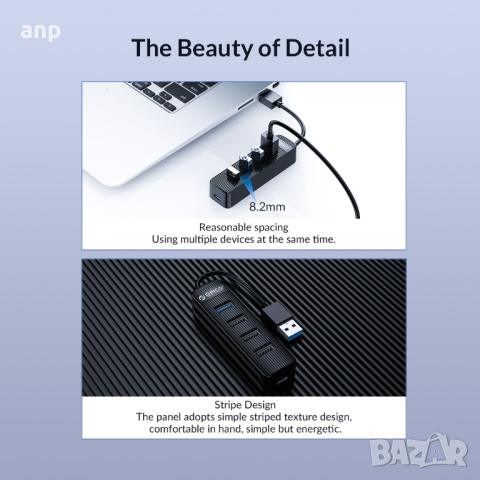 USB Хъб Orico TWU32-4A | 4x USB порта | USB 3.0 | Като Нов, снимка 11 - Други - 44912183