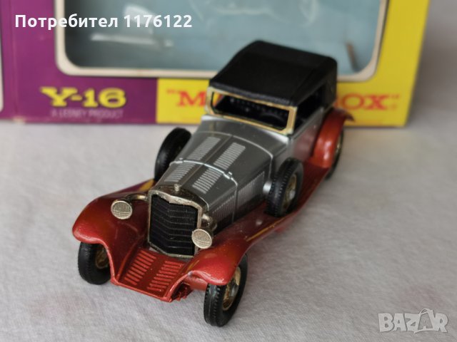 Стари Matchbox MOY Мачбокс Ретро Модели England Нови В Кутии, снимка 11 - Коли, камиони, мотори, писти - 35252769