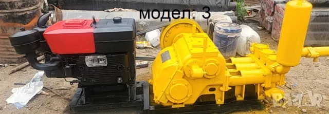 КАЛНИ бутални триплексни шламови ПОМПИ, снимка 4 - Други - 47326982