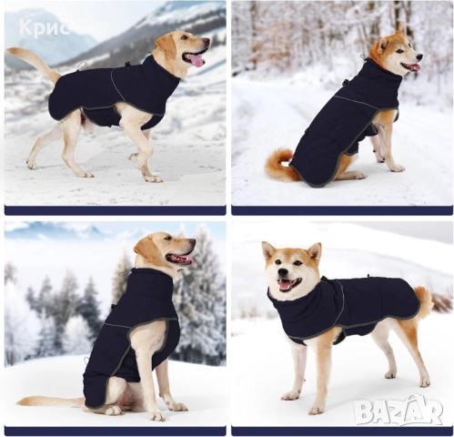 Кучешка термо дреха в два размера., снимка 6 - За кучета - 52830470