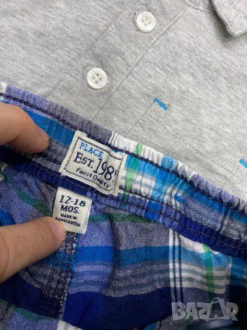 Нов лот за момче 12м, снимка 3 - Комплекти за бебе - 28493970