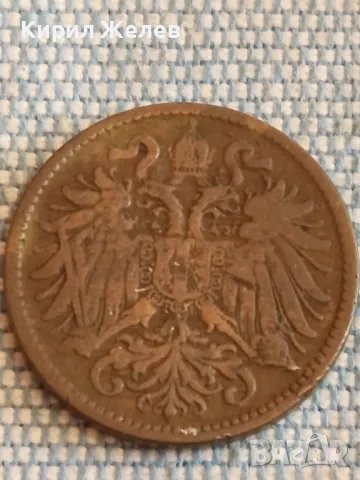 Четири монети от цял свят УНГАРИЯ, АВСТРИЯ, ФРАНЦИЯ, ДОЙЧЕ РАЙХ за КОЛЕКЦИЯ 47678, снимка 7 - Нумизматика и бонистика - 48516363