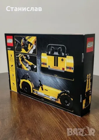 LEGO Ideas 21307 Caterham Seven 620R, снимка 5 - Колекции - 50084957