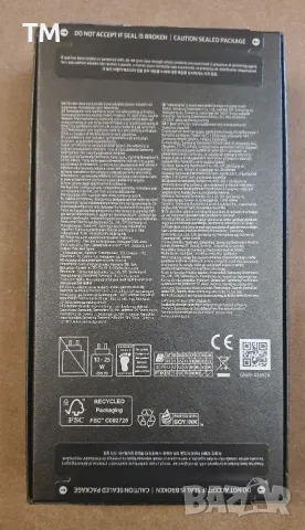 Чисто нов Смартфон Samsung Galaxy S24, 128GB, Amber Yellow, снимка 8 - Samsung - 48248447