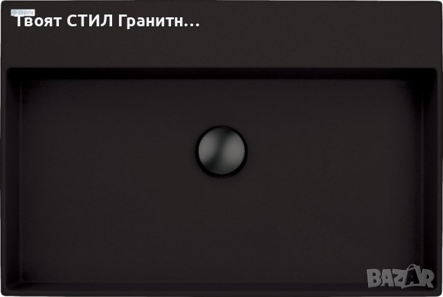 Черна Гранитна Мивка за Баня, Монтаж върху плот стояща Correo 600x400 мм, снимка 6 - Мивки - 43552295