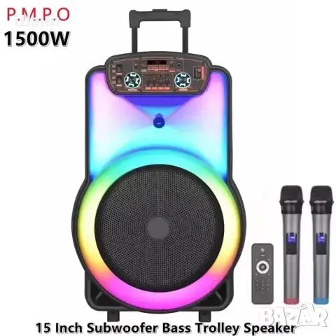 Преносима  караоке тонколона 15 инча с два микрофона и дистанционно, bluetooth, Светеща