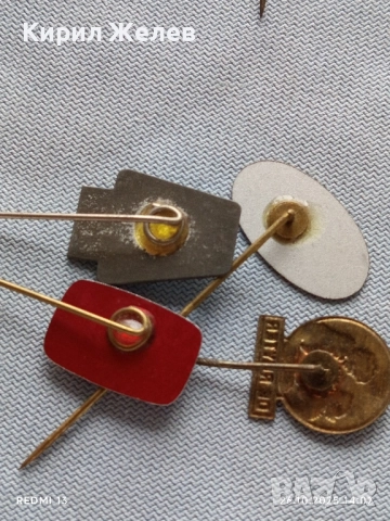 Лот рекламни значки 20 броя стари редки за КОЛЕКЦИЯ ДЕКОРАЦИЯ 21749, снимка 13 - Колекции - 52185584