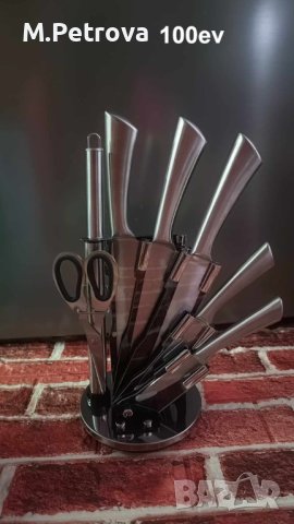 Вечните луксозни ножове от здрава лята нераждаема стомана от 9 части със сатър точило и ножица, снимка 2 - Прибори за хранене, готвене и сервиране - 43785694