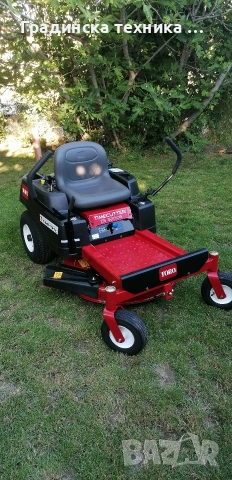 Трактор косачка ТОРО, снимка 2 - Градинска техника - 53403569