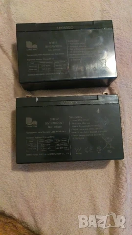 BMW Акумолаторен детски джип, снимка 8 - Коли, камиони, мотори, писти - 50669416