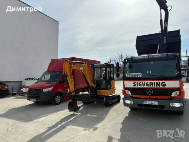 Изкопни услуги с багер JCB 3.5т, Самосвал с кран 12т,Транспорт с бус с платформа