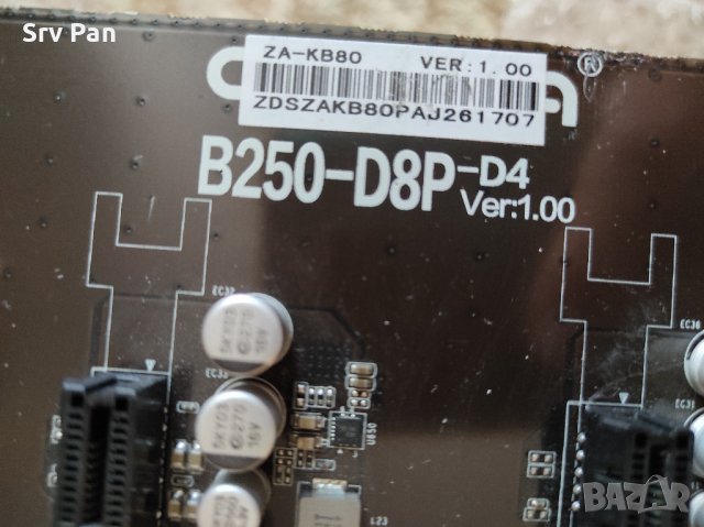 B250-D8P-D4 mining motherboard + 4GB memory DDR4, снимка 11 - Дънни платки - 37117776