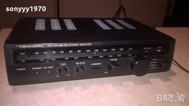 realistic sta-20 stereo receiver-внос франция, снимка 3 - Ресийвъри, усилватели, смесителни пултове - 26694156