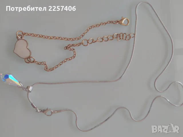 За врата, ръка , снимка 4 - Гривни - 50379592