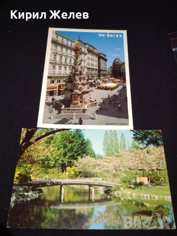 Две картички ВИЕНА,Красива градина ВАНКУВЪР КАНАДА 41643, снимка 1 - Колекции - 43099355