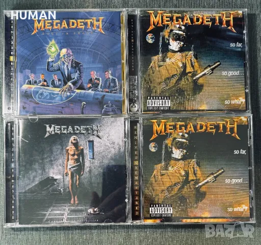 Megadeth - Nuclear Assault - Flotsam and Jetsam , снимка 6 - CD дискове - 50241119