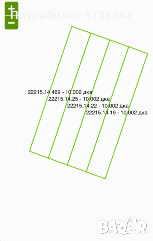 Орехова градина , снимка 5 - Земеделска земя - 53402202