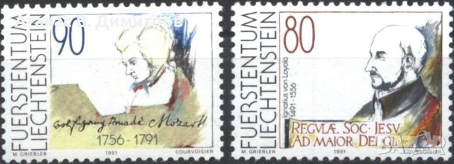 Чисти марки Волфганг Моцарт и Игнатий Лойола 1991 от Лихтенщайн, снимка 1 - Филателия - 42974154