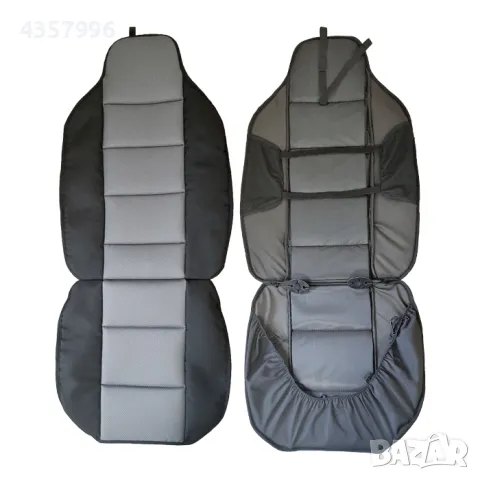 Комплект универсални калъфи за седалки - Луксор - 2бр/к-т, снимка 3 - Аксесоари и консумативи - 48968961