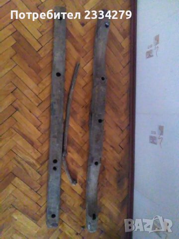 Стар дървен ЯРЕМ,хомут за волски впряг, ръчно издялан от майстор през турски времена., снимка 4 - Антикварни и старинни предмети - 37827558