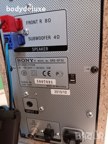 SONY SRS-DF30 аудио система, снимка 3 - Аудиосистеми - 53081805
