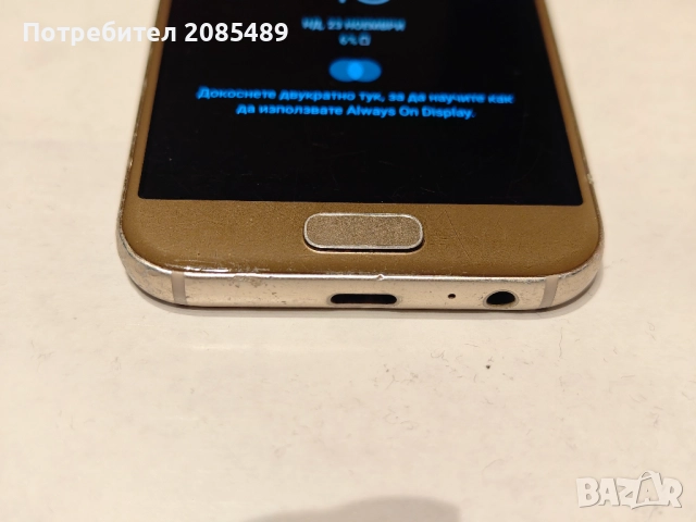 Samsung Galaxy A3 2017 SM-A320FL Gold, снимка 2 - Samsung - 52585523