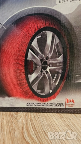 Текстилни вериги за сняг, снимка 5 - Аксесоари и консумативи - 52411295