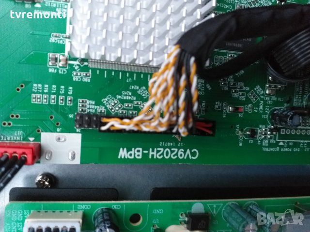 Основна платка -, CV9202H-BPW, снимка 2 - Части и Платки - 27619436