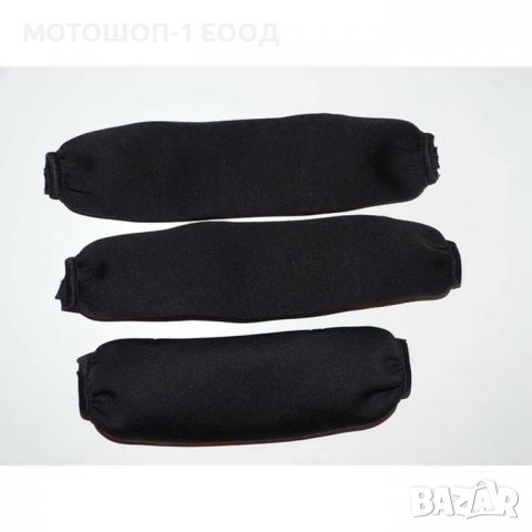  НЕОПРЕНОВИ Калъфи за амортисьори Kawasaki KFX 700 - комплект 3 броя