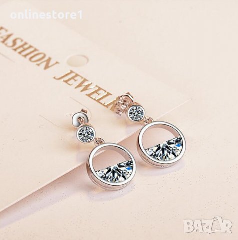 Сребърни Обеци Черида - 925 печат сребро BA233, снимка 2 - Обеци - 28147948