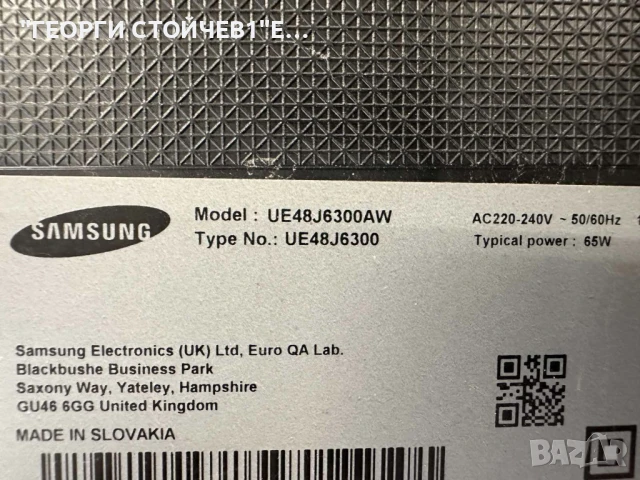 UE48J6300AW   BN41-02353B  BN94-09093E BN44-00803A    L48CS1_FHS BN41-02229  CY-WJ048CGLV1H , снимка 2 - Части и Платки - 50963703