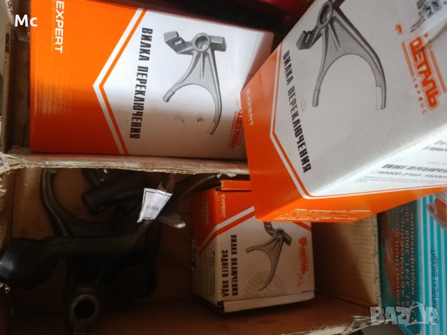 Вилки капак скорости Уаз нови заводски