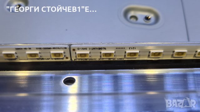 BA32A173TCFHD  СЪС СЧУПЕНА МАТРИЦА, снимка 10 - Части и Платки - 35033700