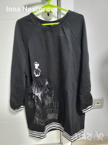 Спортно-елегантна туника Л