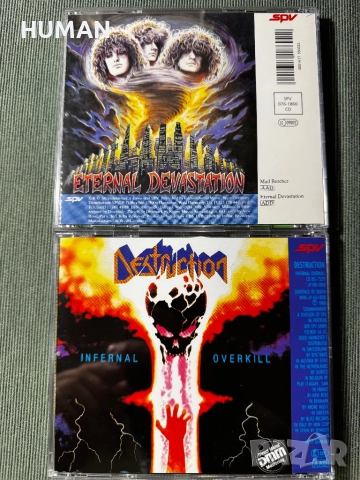 Destruction - Metallica - Kreator - Testament - Cavalera, снимка 5 - CD дискове - 52353249