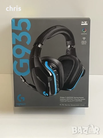 logitech G935 gaming headsets as new