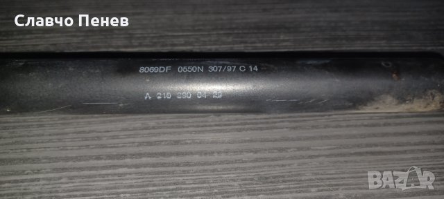 Амортесьори преден капак  Mercedes E класа W210, 1995-2003 , снимка 5 - Части - 39710693