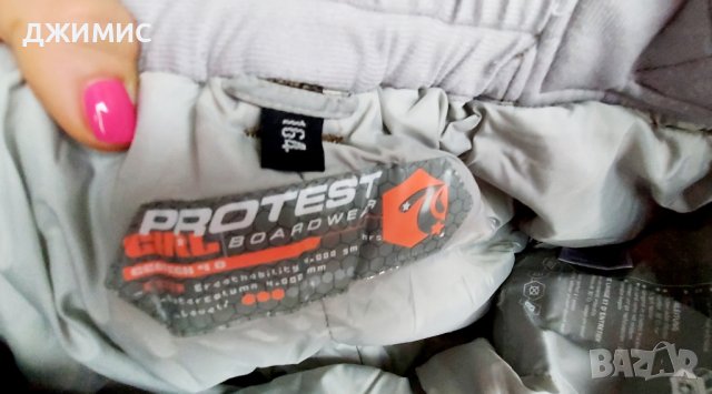 Ски комплект момиче, дамски, Protest, яке 164  см., панталон S, снимка 13 - Зимни спортове - 43798432