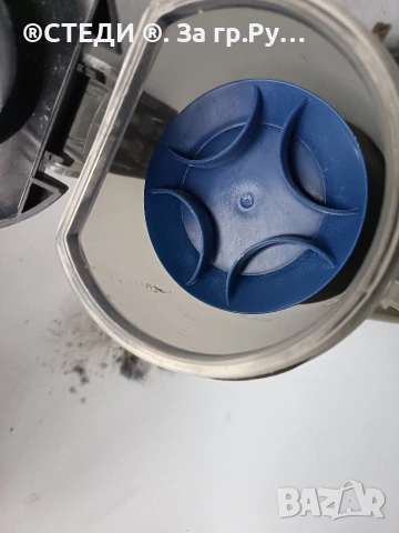 акумулаторна циклонна прахосмукачка CLEANmaxx Max. , снимка 12 - Прахосмукачки - 53413474