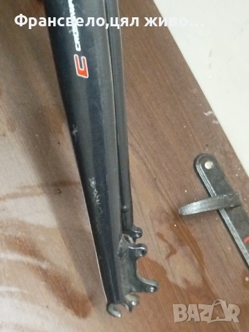 28 цола алуминиева вилка за велосипед колело  , снимка 2 - Части за велосипеди - 53131749