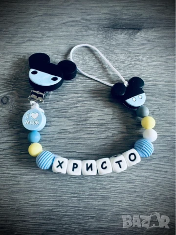 Персонализиран клип с име  , снимка 2 - Други - 50690759