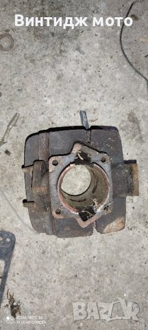 Б 75 балкан на части балканче