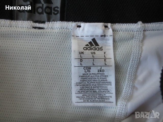 adidas Techfit climachill Base Layer Shorts, снимка 10 - Спортни дрехи, екипи - 37178341